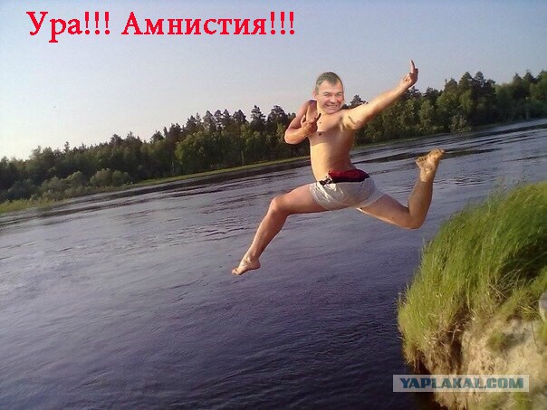 Просил обработать фото.