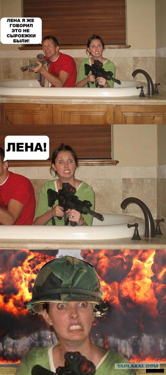 Картинки