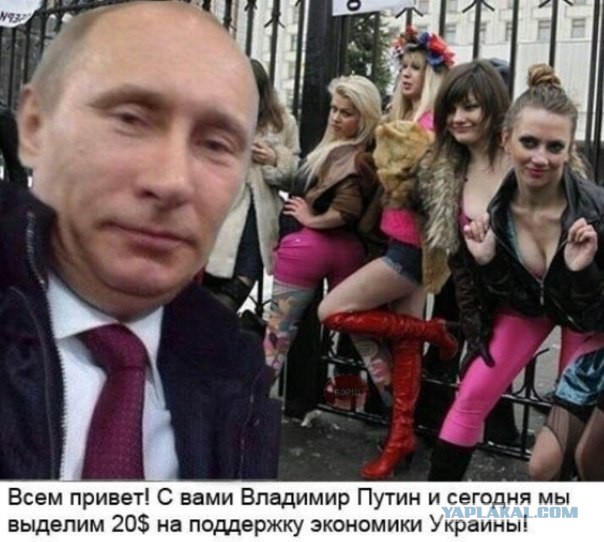 Война не повод для смеха, но....