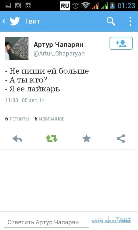 Смешные комментарии из социальных сетей