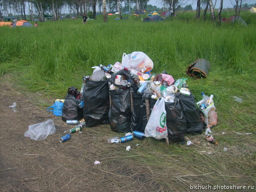 Пустые холмы 2011