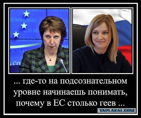 Ни одна русская шутка не обходится без расизма