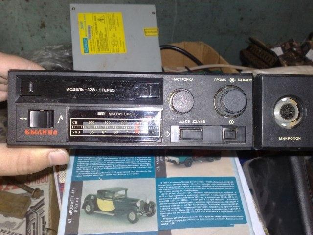 Моя первая машина в 90-х.