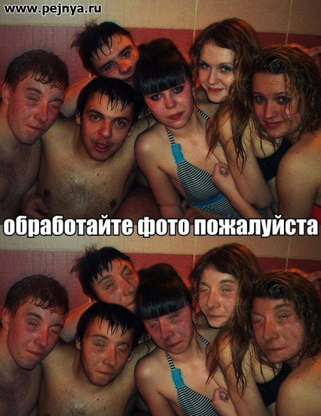 Прикольные пикчи