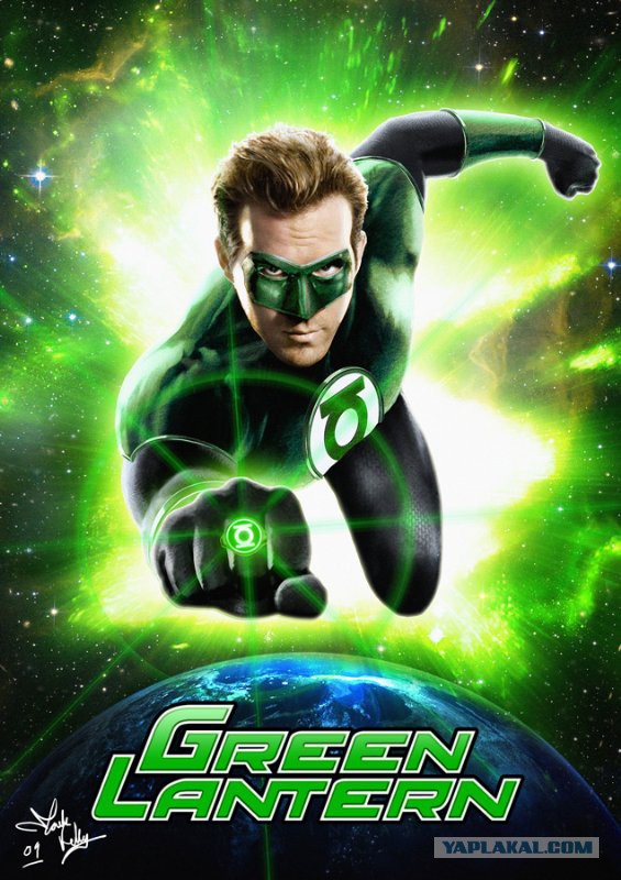 Плюсомет со шпалометом