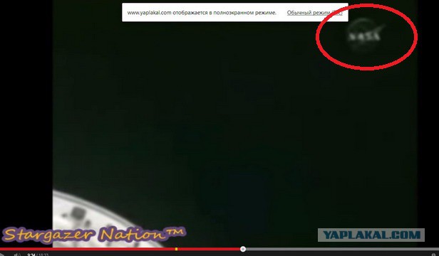 NASA, последние рассекреченные видео НЛО