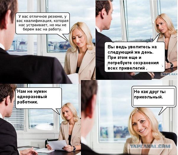 Быть друзьями с девушкой, которая тебе нравится...