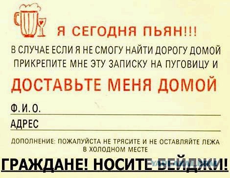 Прикольные картинки.