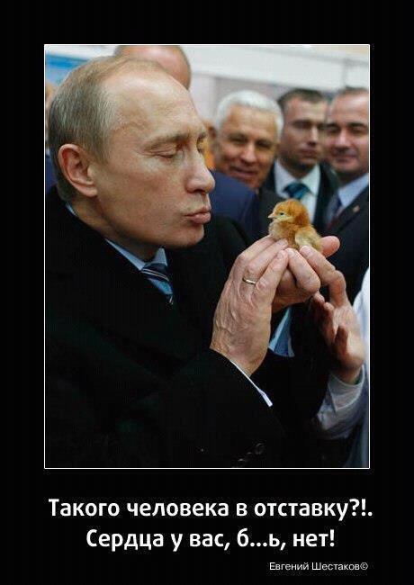 Художественный свист?