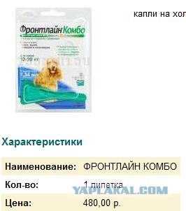 Самое дорогое и обыденное...