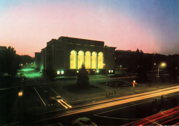 Донецк 1989 года