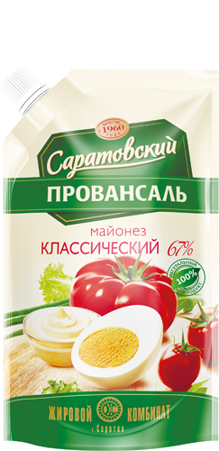 Какие продукты уникальны для Вашего региона?