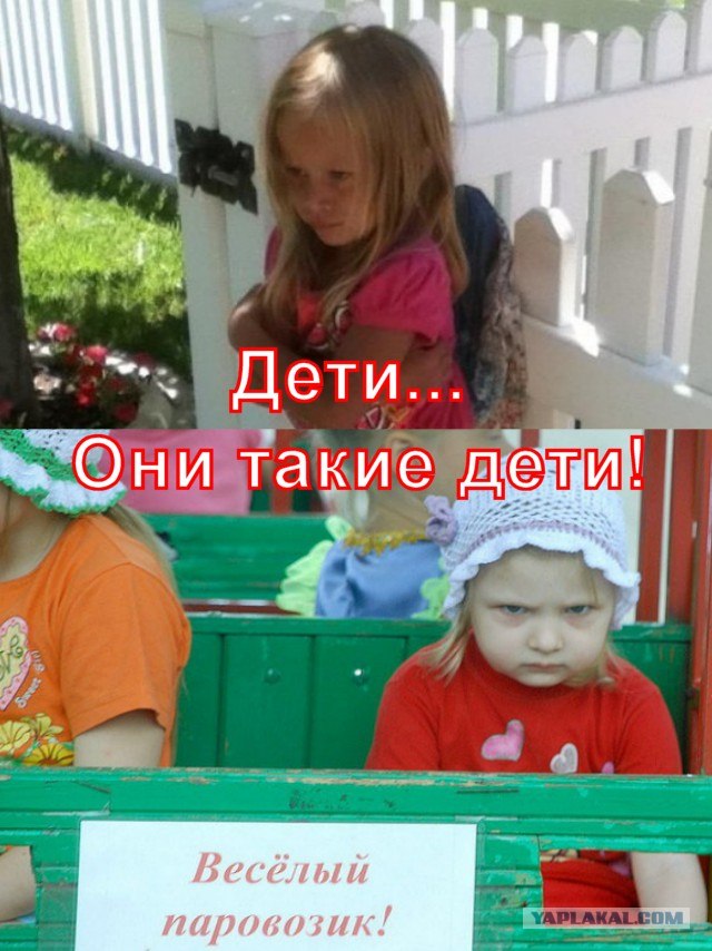 Неудачно перелезала через забор