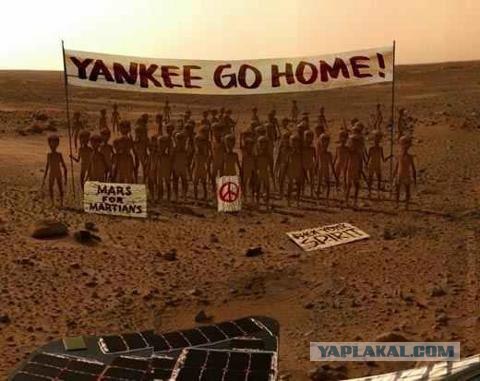 Ещё одна панорама Марса, новые находки