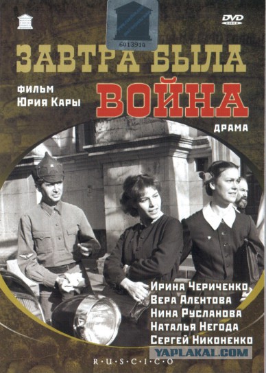 Лучшие советские фильмы о Великой Отечественной