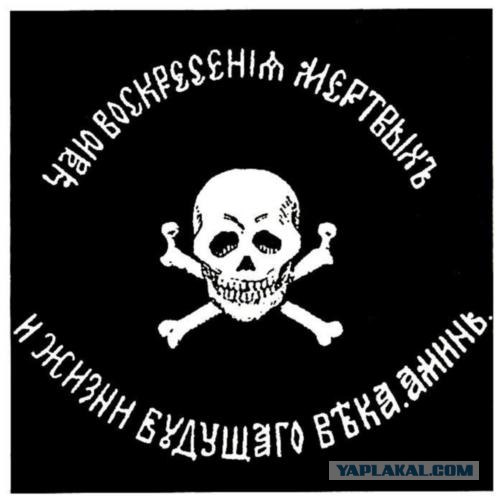 Антиверус