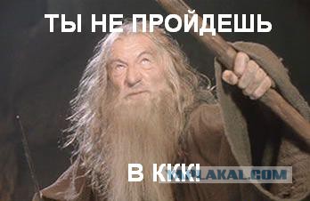 Клуп калхозных пейсателей