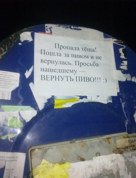 Просто картинки