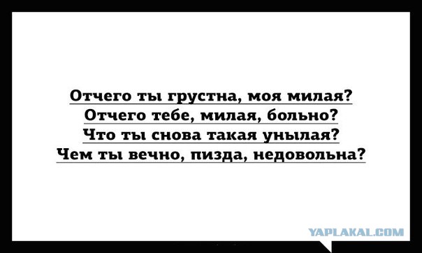 А хватало ли секса, действительно...
