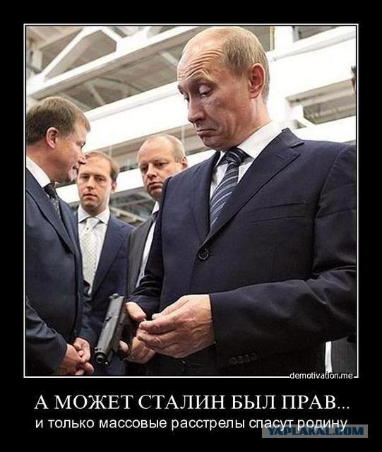 Кто убил 24 десантника