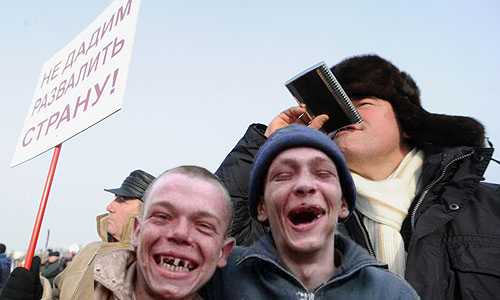 Митинги 04.02.2012
