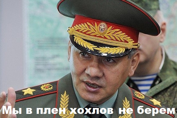 Украина задержала «майора российских ВС"