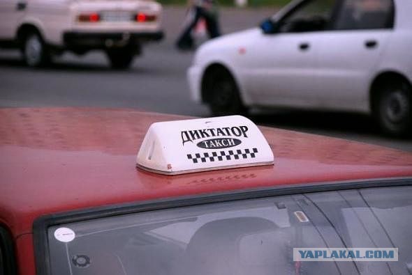 Автоприколы с бонусом