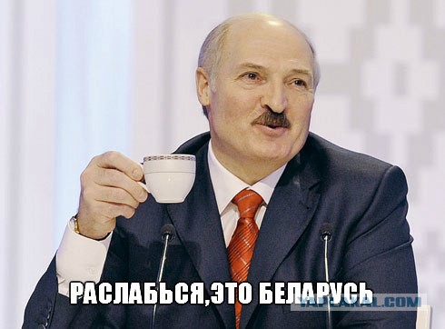 И такое было в  СССР