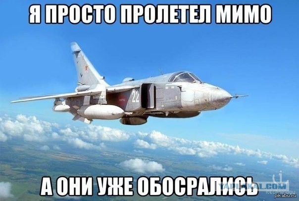 Сирия бомбардировка с камеры GoPro