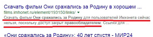 Пост про Рутрекер эмоционально и с матом