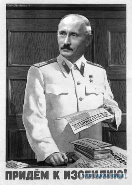 Медведев назвал ситуацию в экономике стабильной.