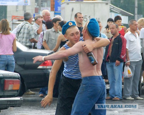 С Днем ВДВ, посоны!