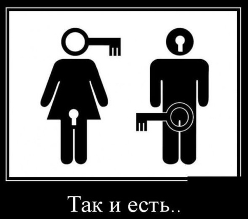 Карикатуры