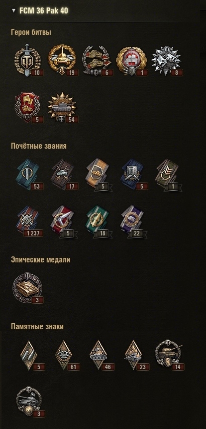 Wargaming 30!