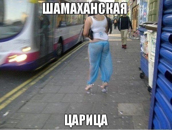 Позитив на воскресенье