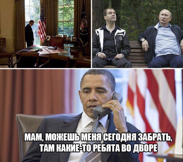 Веселые картинки.