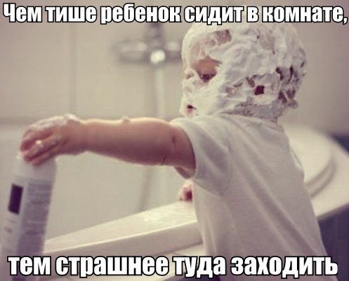 Подборка прикольных картинок