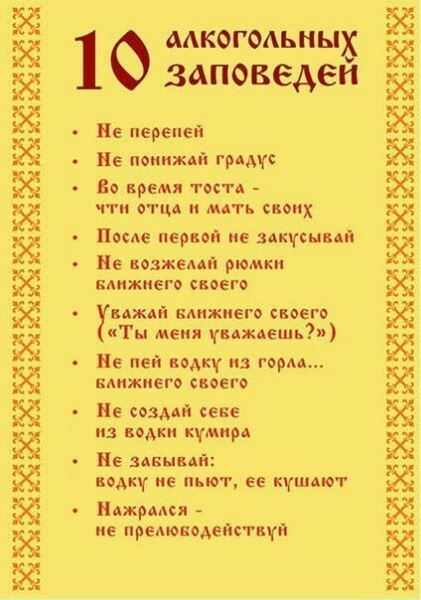 Картинки на утро вторника