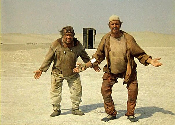 В Москве появились раздетые политики. Граффити такое