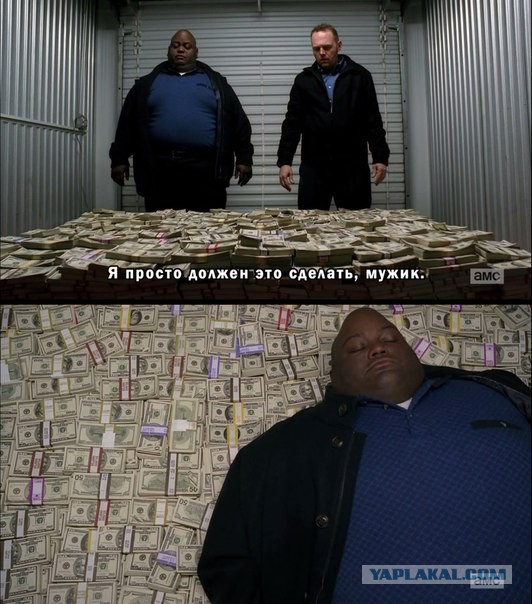 Как расплачиваются в Узбекистане