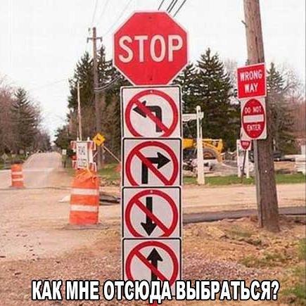 Веселые картинки