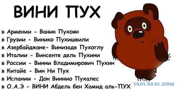 Злые шутки или минутка сарказма на ЯП-е, 16+