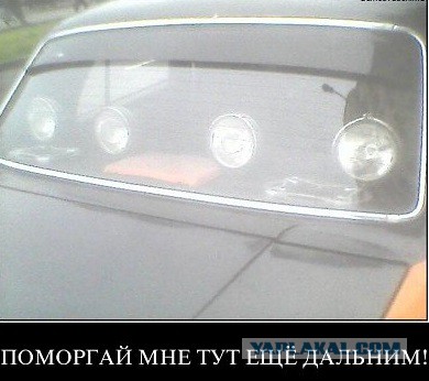 Демотиваторы на пятницу!