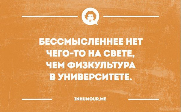 Картинки из сети
