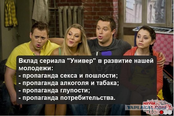 Юноша парой ударов убил учителя из-за девушки прямо в школе