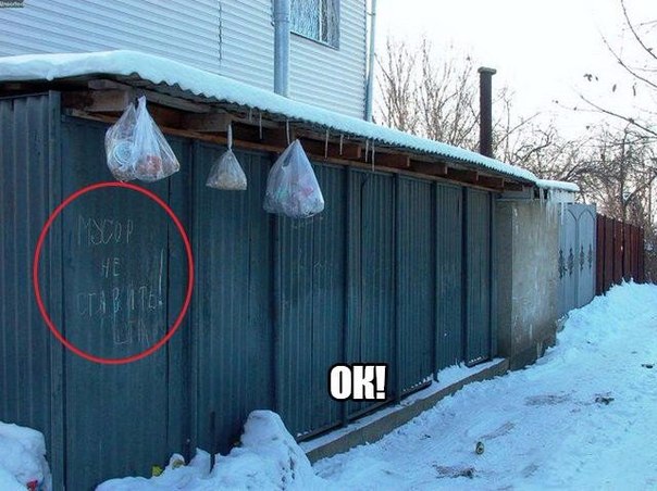 Случайные картинки