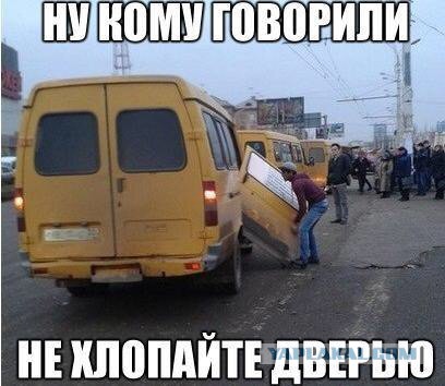 Подборка картинок