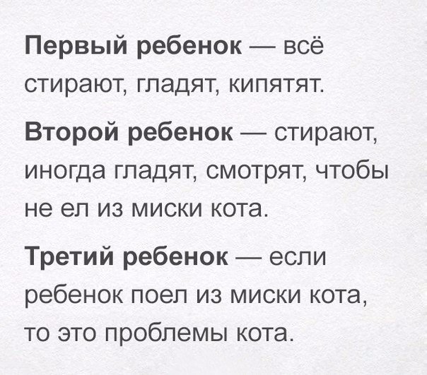 Подборка картинок и демотиваторов
