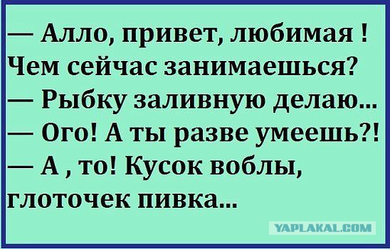 Клуб анонимных алкоголиков.