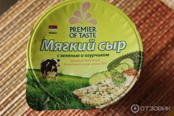 Минэкономразвития сообщило о "насытившейся" сыром России